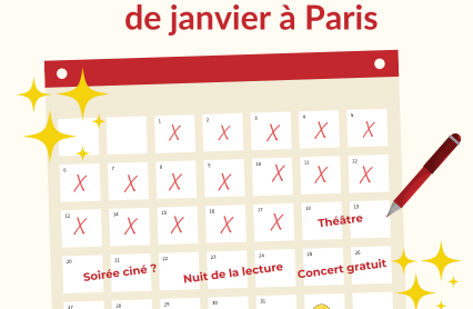 Janvier : les événements gratuits à ne pas manquer à Paris !